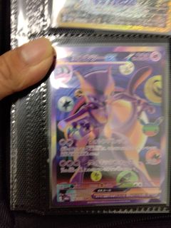 (Category: ) located in . Submitted by kenstar18 (Listing ID 1462635565, Image 1). Description: .