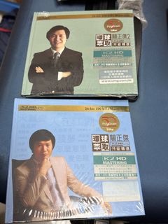 （分類：）位於 。 由 fireworkmusic 提交（商品編號 1462645183，圖片 1）。簡介： 。