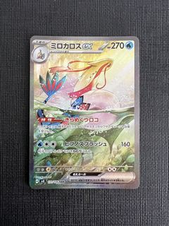 (Category: ) located in . Submitted by ian_chan (Listing ID 1462491949, Image 1). Description: .