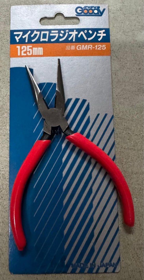 Mini Piler (Category: Stationery & School Supplies) located in Singapore. Submitted by pohhoblgdsvc (Listing ID 1462474635, Image 1). Description: Goody GMR-125 long nose plier (Japan) $18 Stock: 2 pcs.