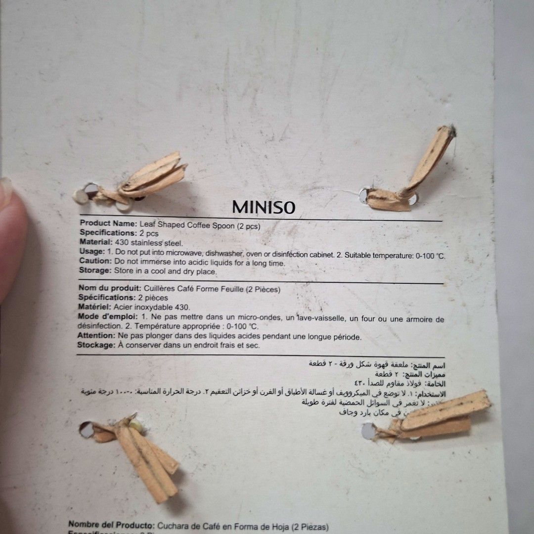 MINISO Leaf Shaped Coffee Spoon 2 pcs (Category: Coffee & Tea Tableware) located in Manila. Submitted by ic_itsme (Listing ID 1462637789, Image 2). Description: never been used still in original packaging (a bit dirty due to being stored for so long).
