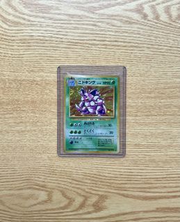 (Category: ) located in . Submitted by textbook_man (Listing ID 1462584226, Image 1). Description: .