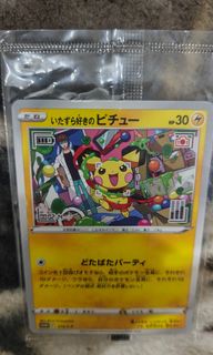 (Category: ) located in . Submitted by yeshdy (Listing ID 1462566012, Image 1). Description: .