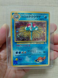(Category: ) located in . Submitted by pepsi7 (Listing ID 1462625323, Image 1). Description: .