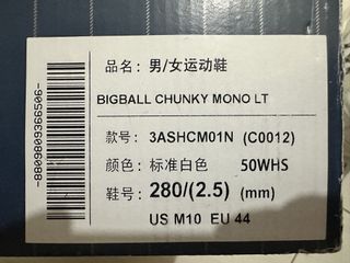 （分類：）位於 。 由 haruki682 提交（商品編號 1462464354，圖片 1）。簡介： 。