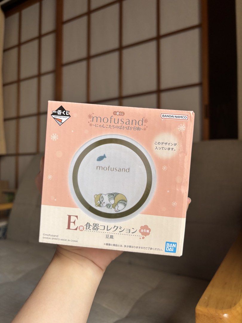 Mofusand Coaster Plates (Category: Other Home Decor) located in Quezon City. Submitted by nini.corner (Listing ID 1462511606, Image 2). Description: P330 each! - So cute for coffee or matcha! ✨ - Excellent condition.