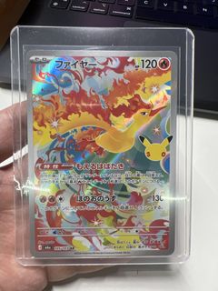 (Category: ) located in . Submitted by akara_71 (Listing ID 1462637599, Image 1). Description: .