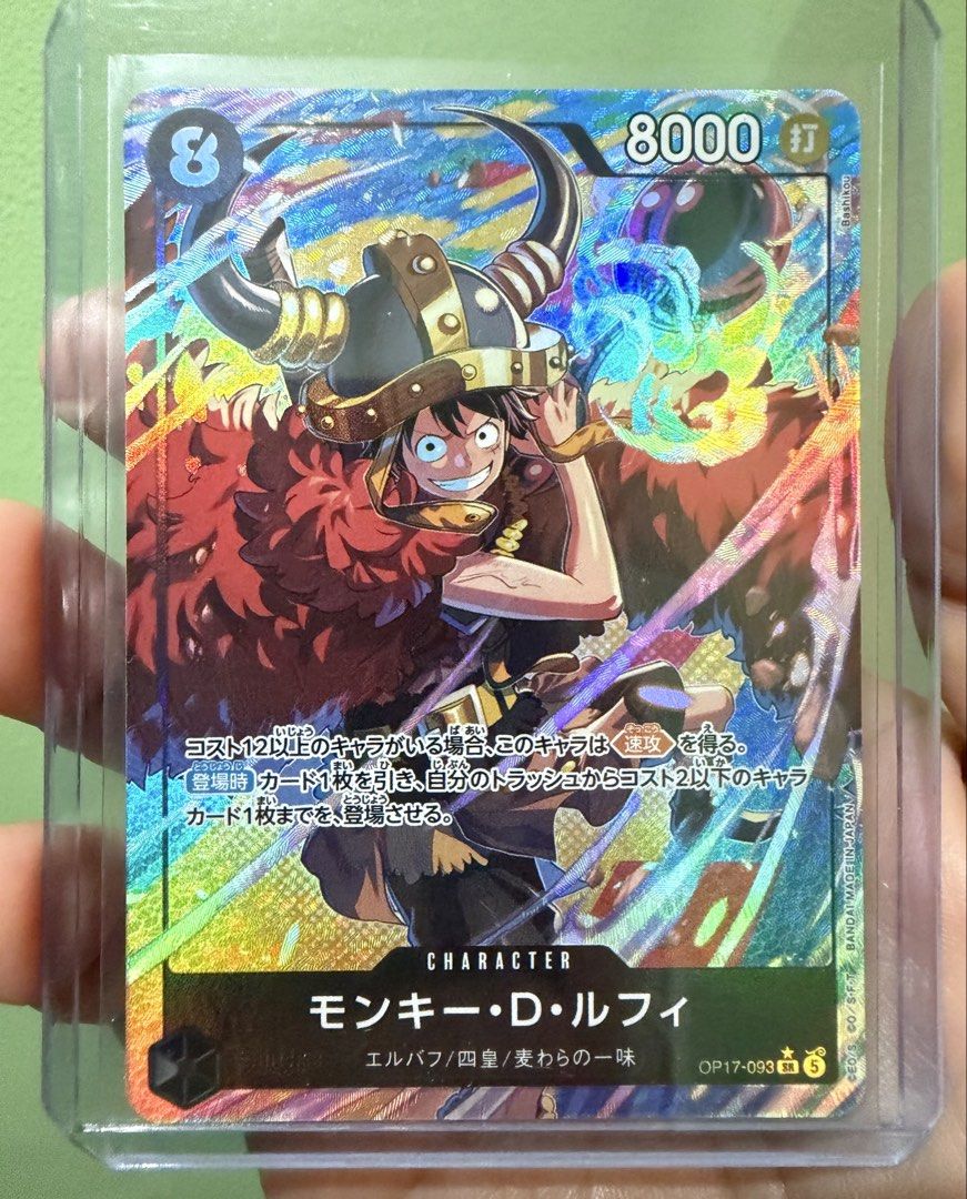 Monkey D. Luffy OP17-093 SR Card (Category: Raw Singles) located in Marikina City. Submitted by chingtidus (Listing ID 1462597169, Image 1). Description: Monkey D. Luffy OP17-093 SR fresh pull , mint condition Marikina , Lower Antipolo , Ligaya Pasig area.