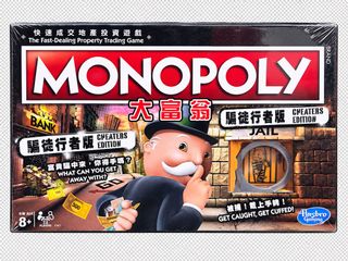 （分類：）位於 。 由 devilbutangel 提交（商品編號 1462485674，圖片 1）。簡介： 。