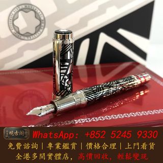 （分類：）位於 。 由 warmbird_943ad6 提交（商品編號 1462579427，圖片 1）。簡介： 。