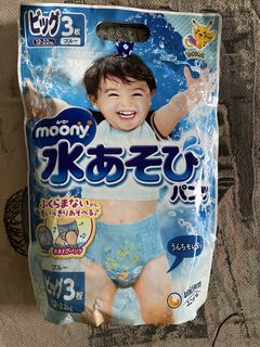 (Category: ) located in . Submitted by michmishimishi (Listing ID 1462452927, Image 1). Description: .