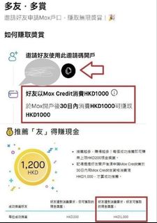 （分類：）位於 。 由 faungallops 提交（商品編號 1462496955，圖片 1）。簡介： 。