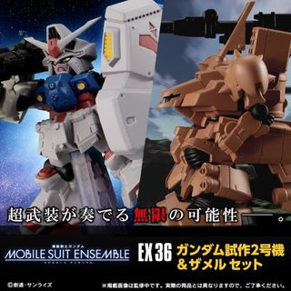 （分類：）位於 。 由 kckc2 提交（商品編號 1462646019，圖片 1）。簡介： 。