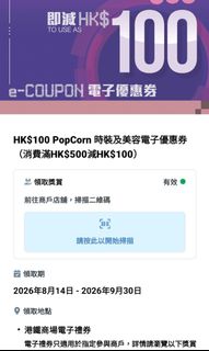（分類：）位於 。 由 heygo.bc 提交（商品編號 1454883320，圖片 1）。簡介： 。