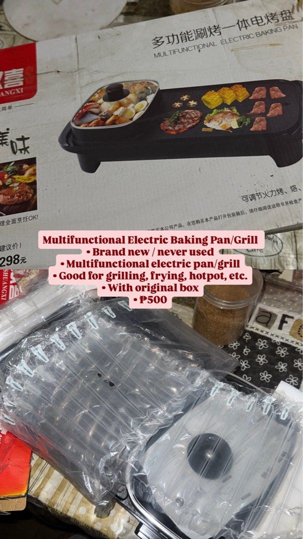 Multifunctional Electric Baking Pan/Grill (Category: Cookware & Accessories) located in Manila. Submitted by jazzelling5510 (Listing ID 1462670918, Image 1). Description: - Brand new, never used multifunctional electric pan and grill. - Versatile: Great for grilling, frying, and hotpot. - Includes original box..