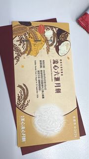 （分類：）位於 。 由 buying12387 提交（商品編號 1462626959，圖片 1）。簡介： 。