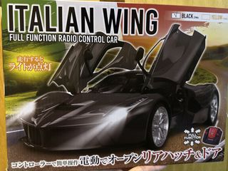 （分類：）位於 。 由 Chaos 提交（商品編號 1462623633，圖片 1）。簡介： 。