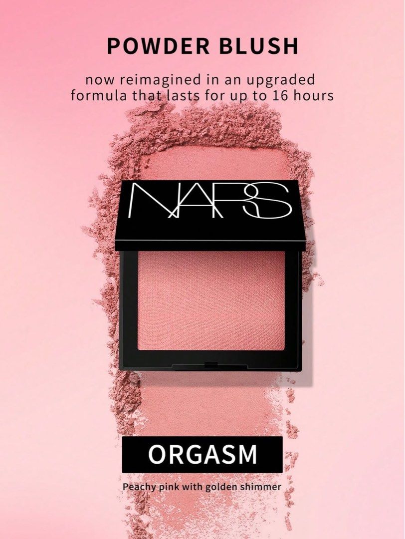 NARS POWDER BLUSH ORGASM (Category: Makeup) located in Makati City. Submitted by preicosmetics (Listing ID 1462540292, Image 1). Description: NARS POWDER BLUSH Shade orgasm.