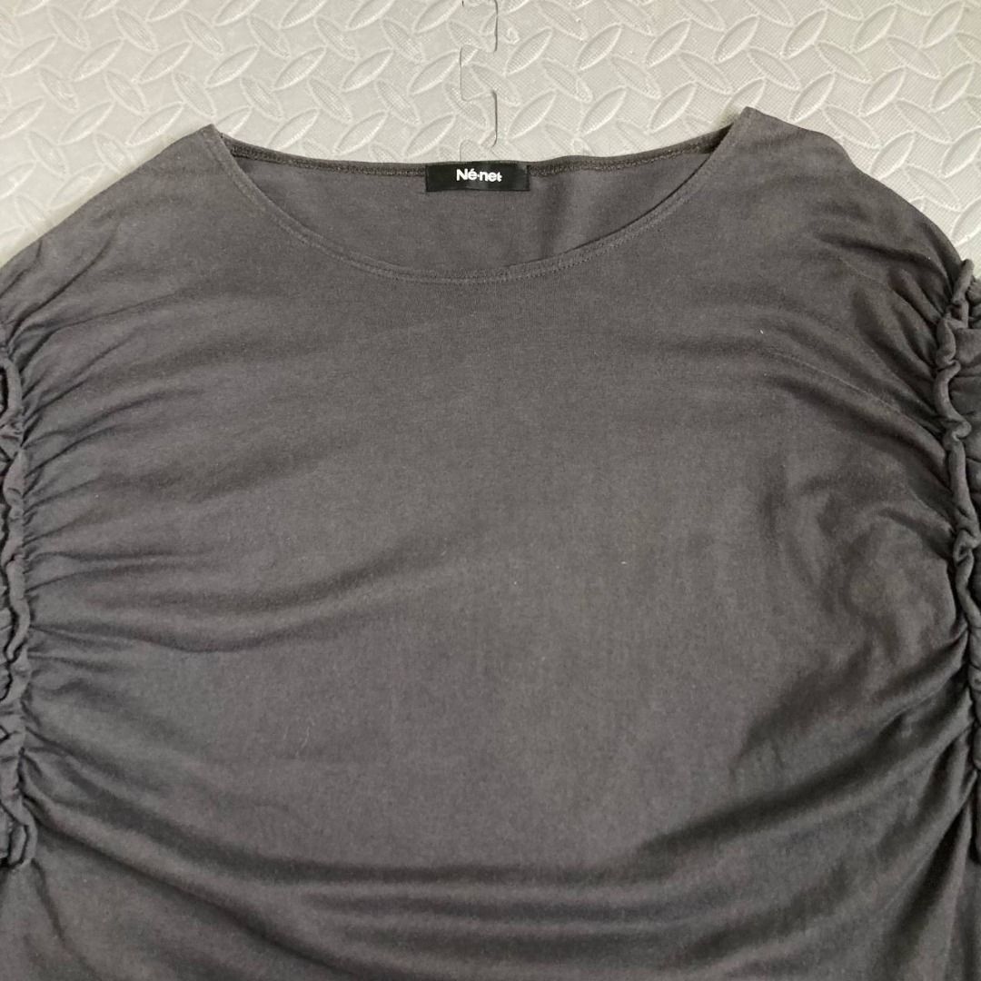 Ne-net – Oversize Cut Ruffles Top (Category: Longsleeves) located in Quezon City. Submitted by archived.g (Listing ID 1462478960, Image 3). Description: Ne-net – Oversize Cut Ruffles Top - Brand: Ne-net Made in: China Year: Material: Cotton Color: Gray Marked size: 2 Sizing: Measurements (laid flat): Shoulders: 20" Sleeves: 20” Bust: 20” Waist: 21" Length: 23.5” Color rating: 8.5/10 Condition: 8.5/10 Flaws: signs of usage .