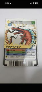 （分類：）位於 。 由 ckwong2000 提交（商品編號 1462592706，圖片 1）。簡介： 。
