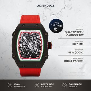Richard Mille Collection 收藏品 3