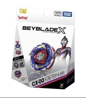 (Category: ) located in . Submitted by pegasusxcollections (Listing ID 1462501880, Image 1). Description: .