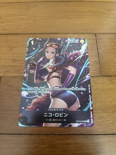 (Category: ) located in . Submitted by drago36574 (Listing ID 1462445039, Image 1). Description: .