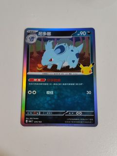 （分類：）位於 。 由 aks012 提交（商品編號 1462477145，圖片 1）。簡介： 。