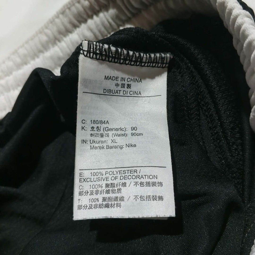 Nike Baller Shorts (Category: Shorts) located in Manila. Submitted by thriftinefolife (Listing ID 1462538148, Image 3). Description: XL On Tag Good Condition Issue: One Stain.