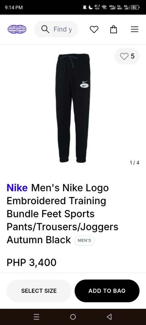 Nike Men's Embroidered Logo Training Joggers Black (Category: Joggers) located in Iloilo. Submitted by wendxcz-thrift- (Listing ID 1462619436, Image 1). Description: - Black Nike joggers for men - Size S - Embroidered double swoosh logo on left thigh - Elastic waistband with drawstring - Ribbed cuffs - Made in China MOP: GCASH/BPI + SF.