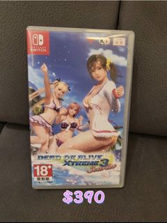 （分類：）位於 。 由 nintendo02 提交（商品編號 1462473475，圖片 1）。簡介： 。