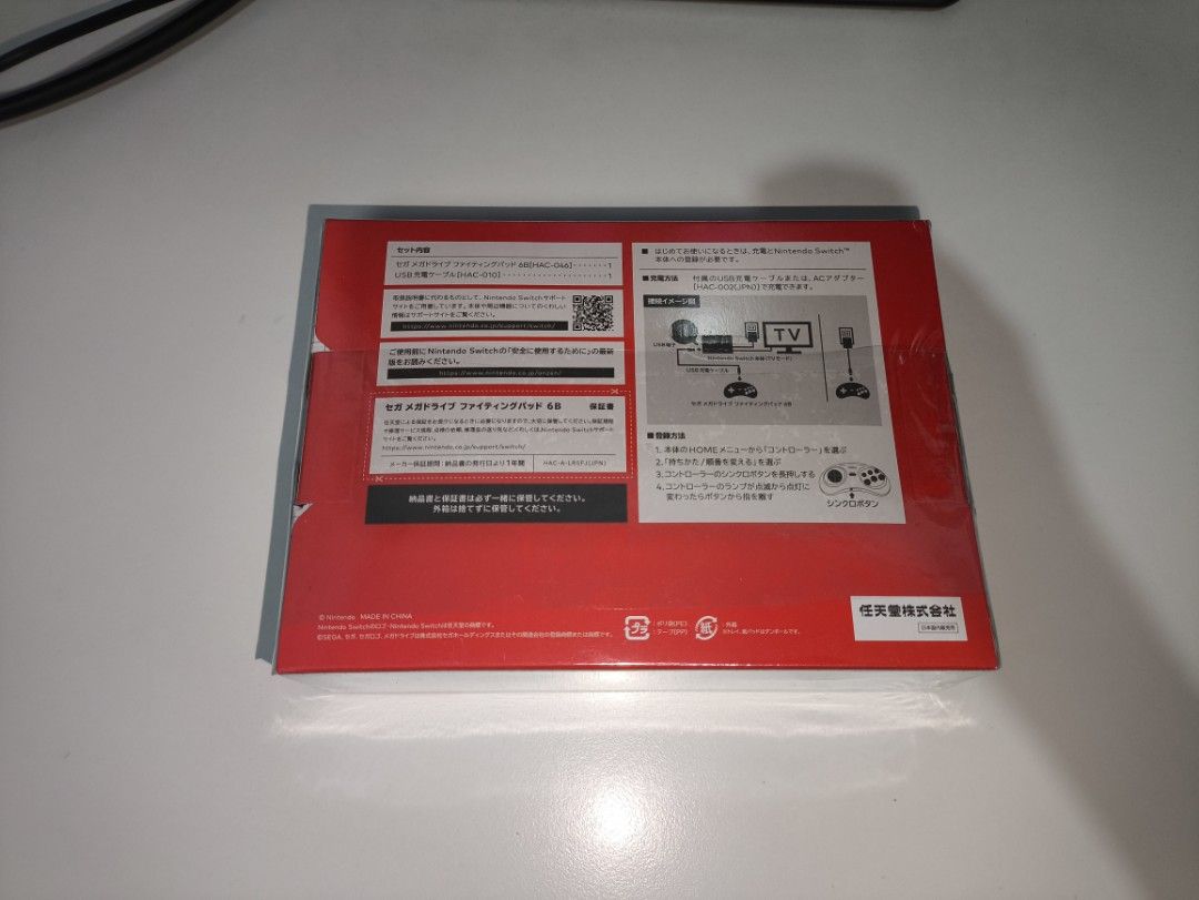 Nintendo Switch Sega Mega Drive Controller (Category: Controllers) located in Muntinlupa City. Submitted by wandererxitem (Listing ID 1462465907, Image 3). Description: Brand New. Unopened. Sega Mega Drive Controller. Nintendo Japan Exclusive. Bluetooth Controller compatible..