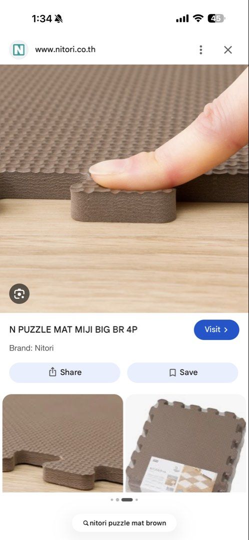 NITORI N Puzzle Mat (playmat) 60x60 4pcs (Category: Carpets, Mats & Flooring) located in Mandaluyong City. Submitted by irishochiai (Listing ID 1462446708, Image 3). Description: Decluttering: Nitori N Puzzle Mat (Japan bought) Color: Brown Qty: 4 pcs with ends Condition: Stored. Unused. RFS: Excess only from my child’s play area matting. Location: Mandaluyong Shipping c/o buyer Mode of payment: Any except COD or abono.
