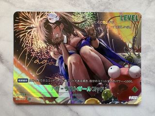 （分類：）位於 。 由 k1234555 提交（商品編號 1462553539，圖片 1）。簡介： 。