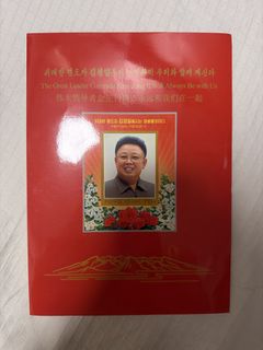 （分類：）位於 。 由 mrmountain 提交（商品編號 1462622955，圖片 1）。簡介： 。