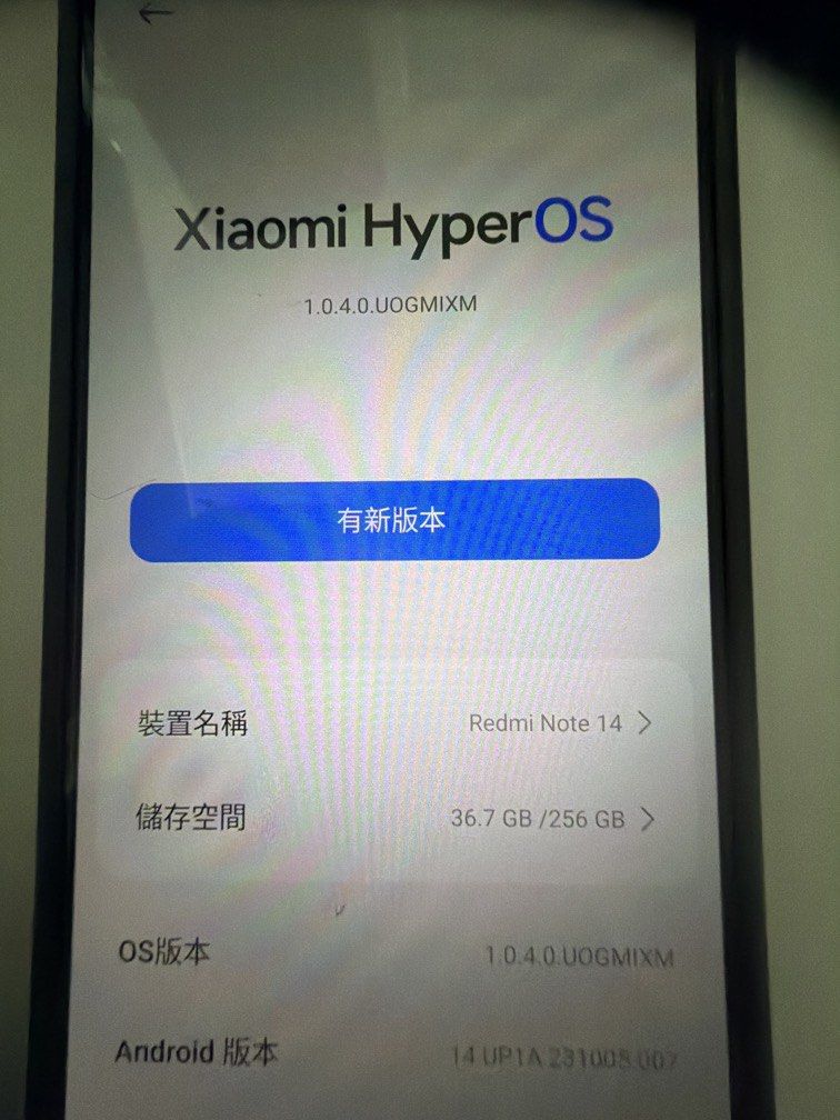 Note 14 （分類：Xiaomi 小米）位於 Hong Kong。 由 chucky997 提交（商品編號 1462549547，圖片 1）。簡介： 。