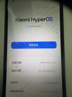 （分類：）位於 。 由 chucky997 提交（商品編號 1462549547，圖片 1）。簡介： 。