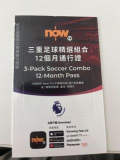 （分類：）位於 。 由 starboy001 提交（商品編號 1462442024，圖片 1）。簡介： 。