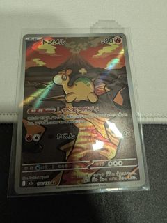 (Category: ) located in . Submitted by ahdang21 (Listing ID 1462493567, Image 1). Description: .