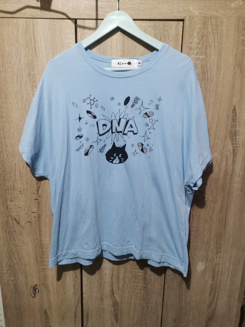 NYA DNA over sized shirt (Category: Shirts) located in San Pedro. Submitted by thriftersthrift (Listing ID 1462453905, Image 1). Description: Width(inches) :23 Length(inches) :25.5 Good condition Already wash Color rate : 9.5 /10 🌵ALL ITEMS ARE FROM UKAY BALE SO MANAGE YOUR EXPECTATION 🌵 ASK SELLER FOR MORE INFORMATION COLOR MAY CHANGE TRU LIGHTING.