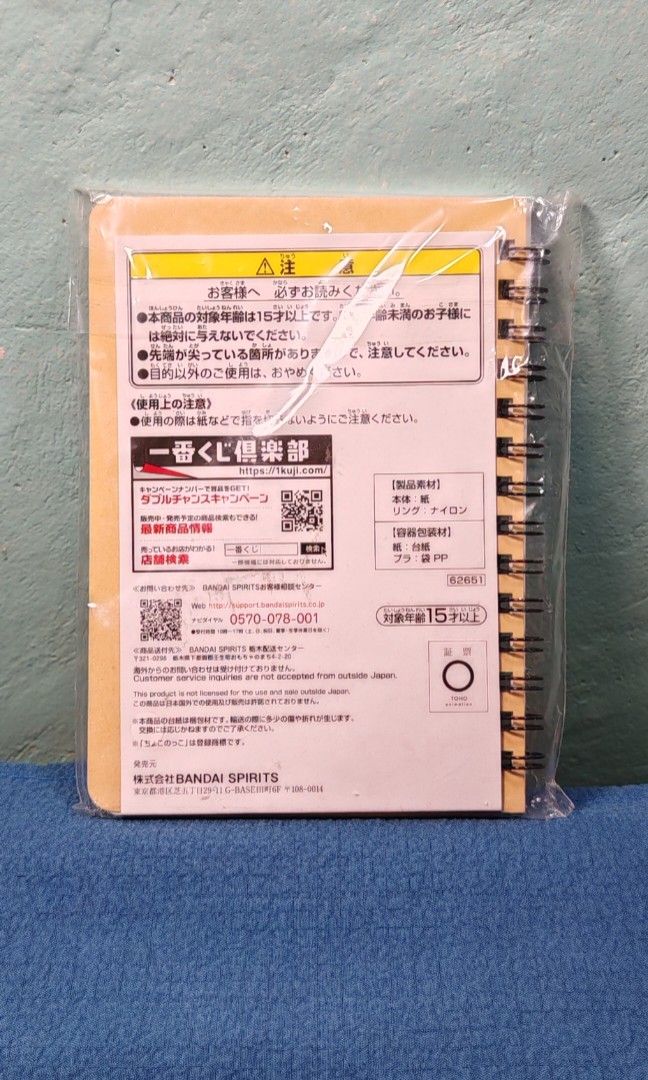 OFFICIAL Jujutsu Kaisen Mini Notebook (Category: J-Wave Merchandise) located in Binan City. Submitted by anime_finds (Listing ID 1462634515, Image 2). Description: 🪷 MISB ✅ On hand ✅ Terms: 🌸 No additional fees. 🌸 Max 2 months to fully pay. (or more depending on the agreement) 🌸 Full payment first before shipping. 🌸 Terms does not include shipping fee. 🌸 Non-refundable 🚚 MOD: 🌸 J&T 🌸 LBC/COP 🌸 Lalamove (kau po mag book) 📌 Loc: Laguna �