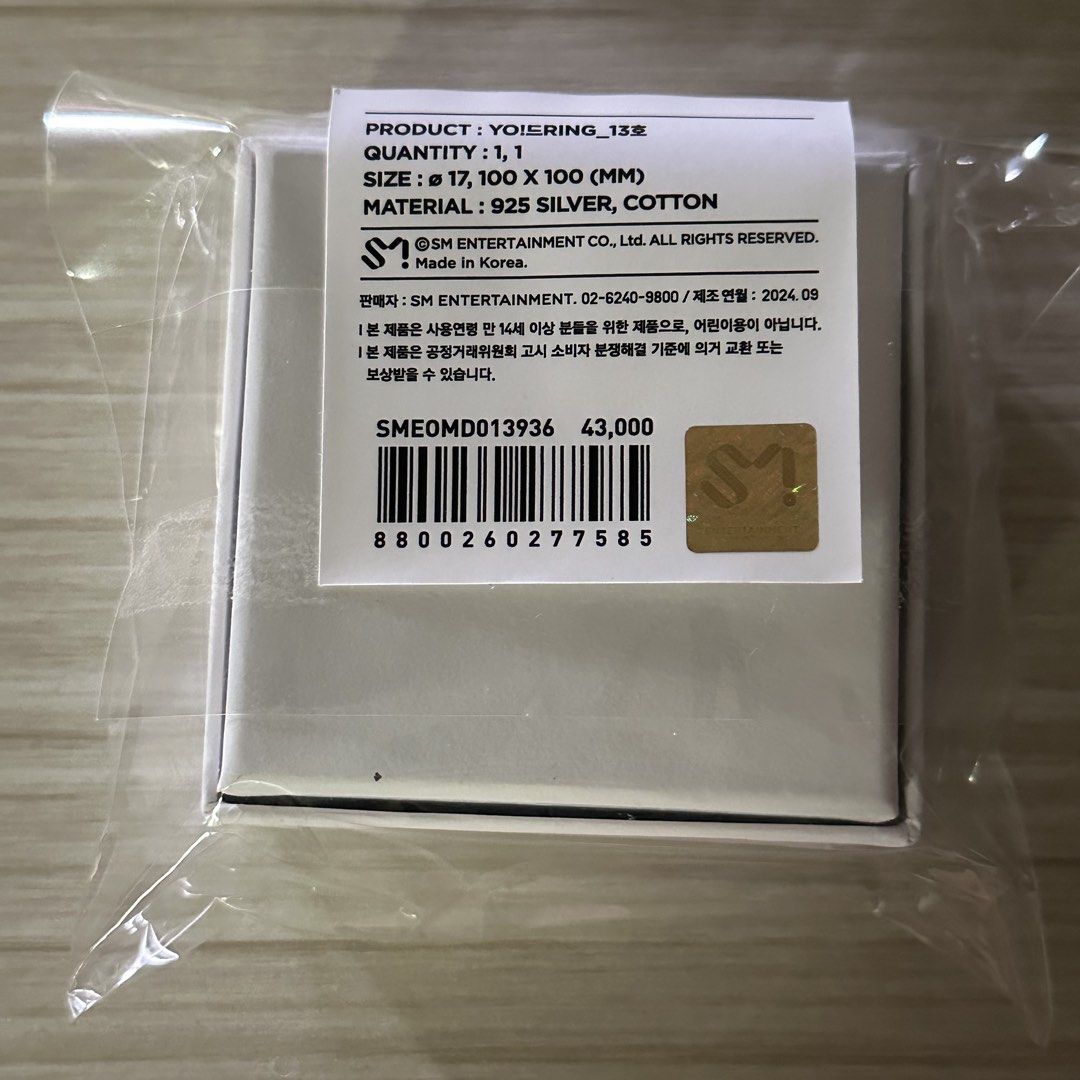 Official NCT DREAM Ring (8th Anniversary MD) (Category: Rings) located in Malabon City. Submitted by yeppeokpoptoo (Listing ID 1462525042, Image 3). Description: official nct dream ring (8th anniversary md) ₱2,600 - size: 13 - includes box, ring, and wiper (sealed) - slightly tarnished, can send video of condition - unsealed - only tried twice to fit but never worn for a long period.