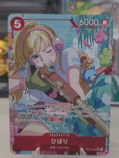 (Category: ) located in . Submitted by master_000009 (Listing ID 1462530766, Image 1). Description: .