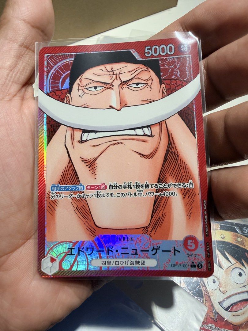One Piece Card (OP-17) (Category: Raw Singles) located in Taytay. Submitted by riprep (Listing ID 1462595229, Image 1). Description: 📌 Card Name: EDWARD NEWGATE 📌 Set: [OP-17] 📌 Rarity: Parallel Leader 📌 Condition: Near Mint .