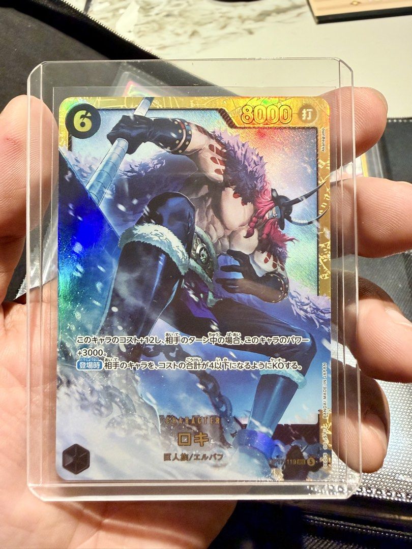 One Piece (OP-17) (Category: Raw Singles) located in Taytay. Submitted by riprep (Listing ID 1462596091, Image 1). Description: 📌 Card Name: LOKI 📌 Set: [OP-17] 📌 Rarity: SEC (Secret Rare) 📌 Condition: Mint .