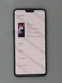 （分類：）位於 。 由 sumomo123 提交（商品編號 1462485836，圖片 1）。簡介： 。