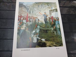 （分類：）位於 。 由 c_aces_c 提交（商品編號 1462536531，圖片 1）。簡介： 。