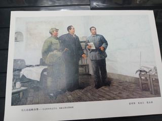 （分類：）位於 。 由 c_aces_c 提交（商品編號 1462538119，圖片 1）。簡介： 。