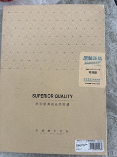 (Category: ) located in . Submitted by huinoji (Listing ID 1462470862, Image 1). Description: .