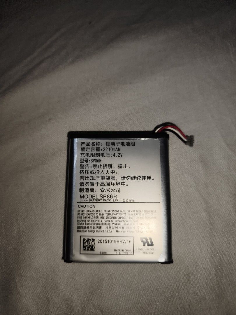 Original Ps Vita 2000/Slim Battery (Category: PlayStation) located in Davao. Submitted by duriandragonfruit (Listing ID 1462639691, Image 2). Description: - Original Sony Psvita 2000/sljm Battery - Model: SP86R - Please check photos for detailed condition - Responsible recycling is encouraged Charges perfectly.